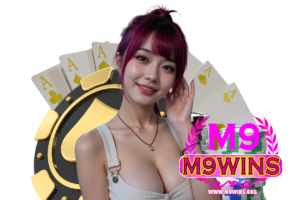 เว็บตรงไม่มีขั้นต่ำ รองรับวอลเล็ต