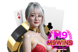 รีวิวเกมสล็อตแตกง่าย 2026 m9wins